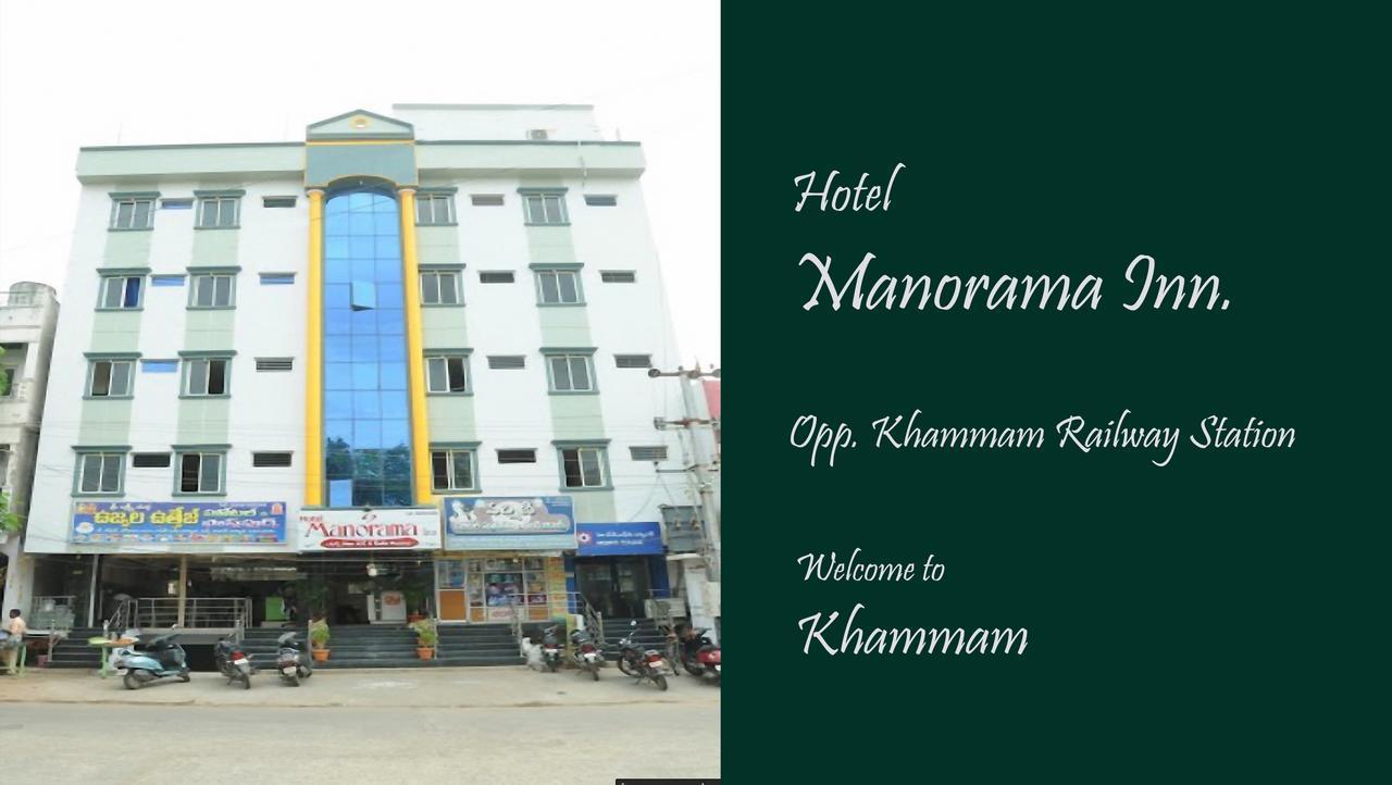 Hotel Manorama Inn Khammam Kültér fotó